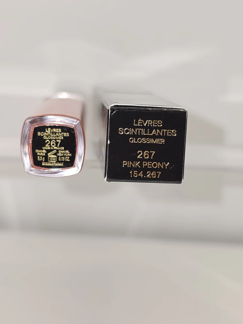 DISCONTINUED CHANEL Lèvres Scintillantes Glossimer- 267 Pink Peony